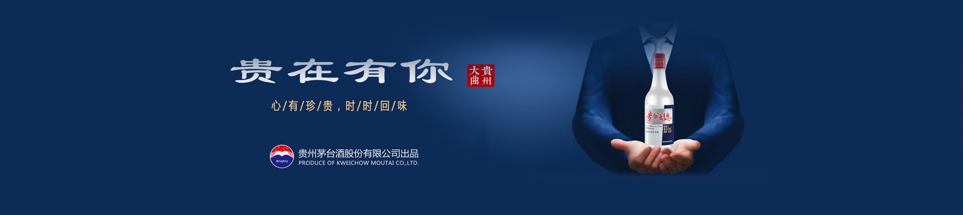 贝克啤酒代理