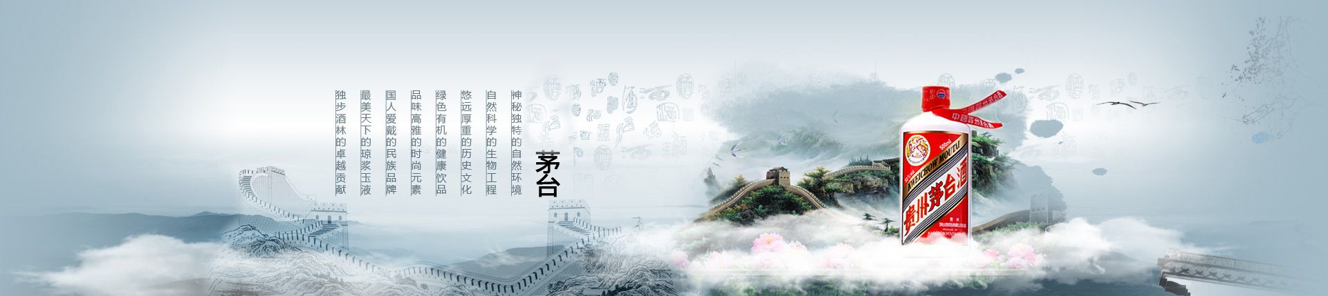 容园美代理商